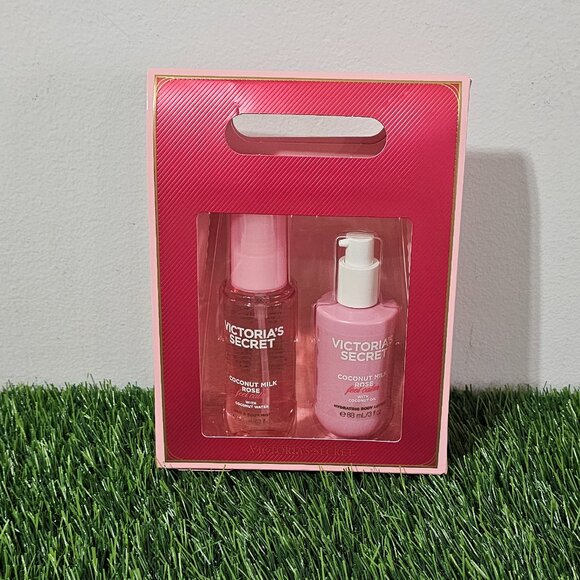 Gift Set - Picture 2 of 4